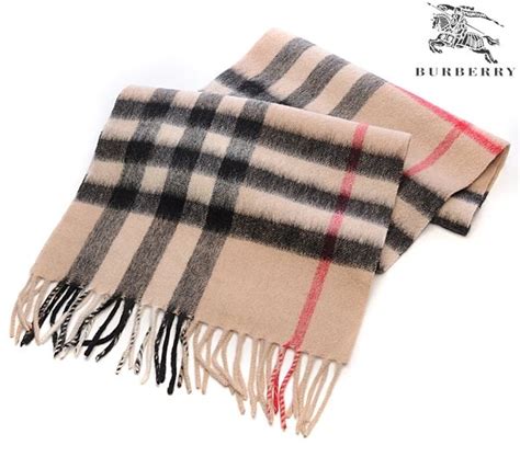 burberry african print|Burberry print scarf knock off.